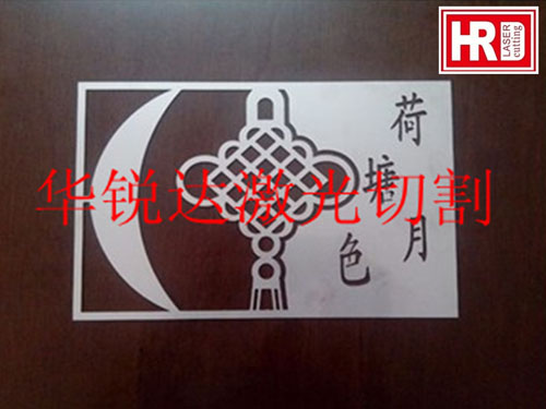 裝飾品2_副本.jpg